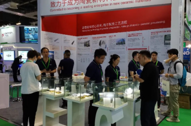 展會回顧 | 2023中國國際先進陶瓷展覽會
